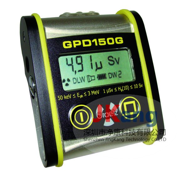 GPD150G電子劑量報警儀,德國Graetz GPD150G電子劑量計