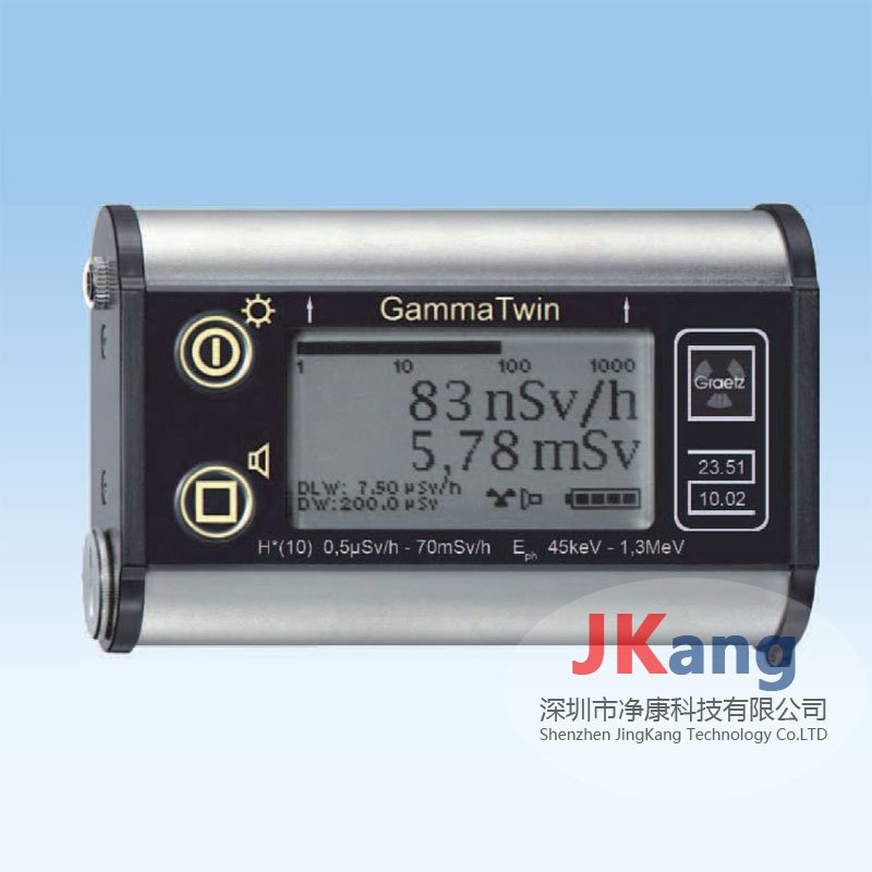 GammaTwin劑量率計,Graetz GammaTwin輻射劑量率儀